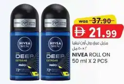 KM Trading Nivea roll on offer