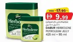 KM Trading Dabur herbolene petroleum jelly offer