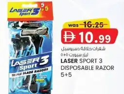 KM Trading Laser sport 3 disposable razor offer