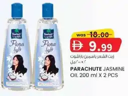 KM Trading Parachute jasmine oil offer