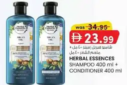 KM Trading Herbal essences shampoo + conditioner offer