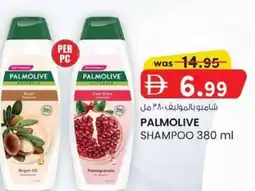KM Trading Palmolive shampoo offer