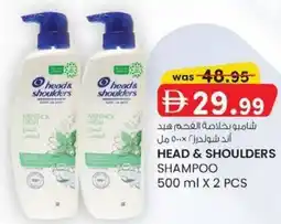 KM Trading Head & shoulders shampoo offer