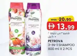 KM Trading Petrova 3-in-1 shampoo offer