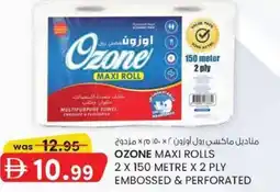 KM Trading Ozone maxi rolls offer