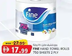 KM Trading Fine hand towel rolls offer