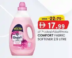 KM Trading Comfort fabric softener offer
