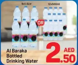 Day To Day Al baraka bottled drinking water offer