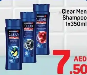 Day To Day Clear men shampoo offer