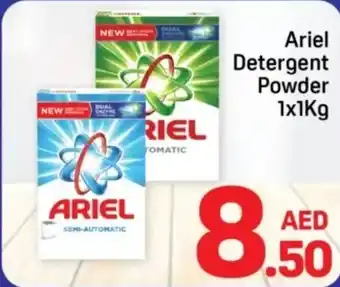 Day To Day Ariel Detergent Powder offer