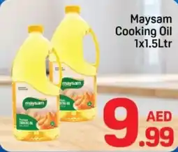 Day To Day Maysam Cooking Oil offer