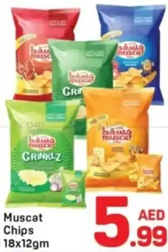 Day To Day Muscat Chips offer
