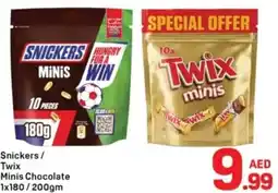 Day To Day Snickers / twix minis chocolate offer