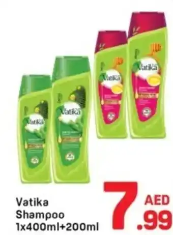 Day To Day Vatika shampoo offer