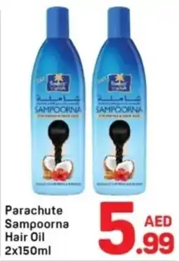 Day To Day Parachute Sampoorna Hair Oil offer