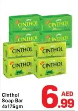 Day To Day Cinthol Soap Bar offer
