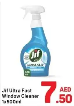 Day To Day Jif Ultra Fast Window Cleaner offer