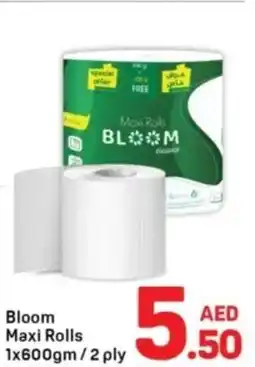 Day To Day Bloom Maxi Rolls offer