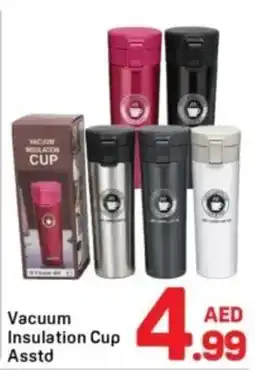 Day To Day Vacuum Insulation Cup Asstd offer