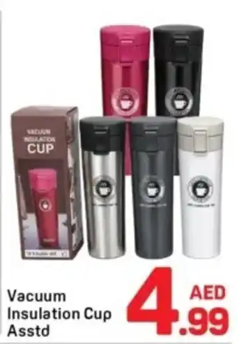 Day To Day Vacuum Insulation Cup Asstd offer