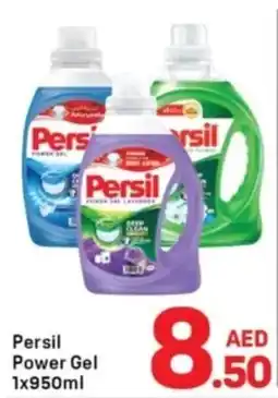 Day To Day Persil Power Gel offer