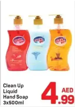 Day To Day Clean Up Liquid Hand Soap offer