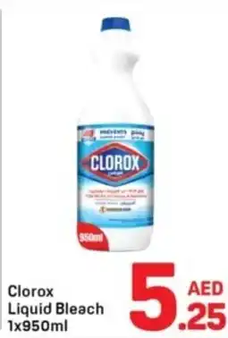 Day To Day Clorox Liquid Bleach offer