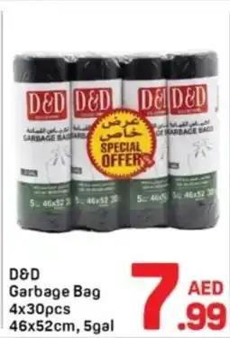 Day To Day D&D Garbage Bag offer