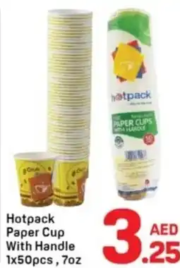 Day To Day Hotpack Paper Cup With Handle offer