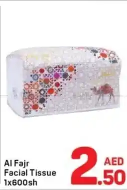 Day To Day Al Fajr Facial Tissue offer