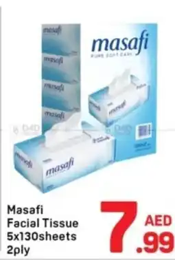 Day To Day Masafi Facial Tissue offer