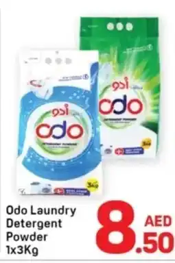 Day To Day Odo Laundry Detergent Powder offer