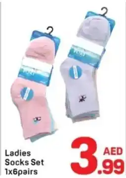 Day To Day Ladies Socks Set offer