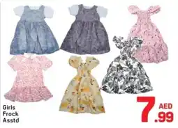 Day To Day Girls Frock Asstd offer