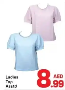 Day To Day Ladies Τορ Asstd offer