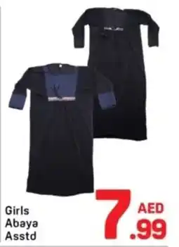 Day To Day Girls Abaya Asstd offer