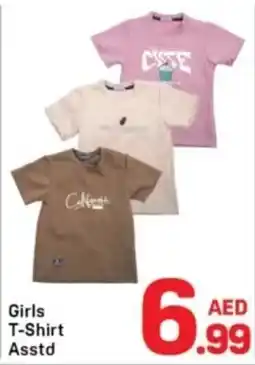 Day To Day Girls T-Shirt Asstd offer