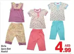 Day To Day Girls Set offer