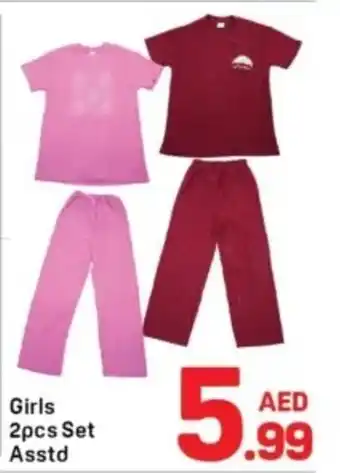 Day To Day Girls Set Asstd offer