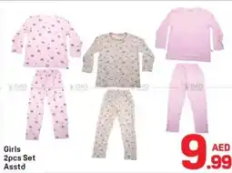 Day To Day Girls Set Asstd offer