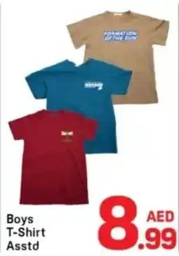 Day To Day Boys T-Shirt Asstd offer