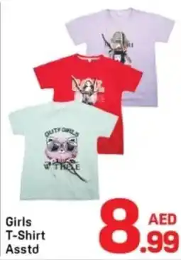 Day To Day Girls T-Shirt Asstd offer