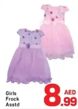 Day To Day Girls Frock Asstd offer
