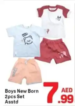 Day To Day Boys New Born Set Asstd offer
