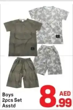 Day To Day Boys Set Asstd offer