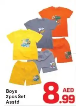 Day To Day Boys Set Asstd offer