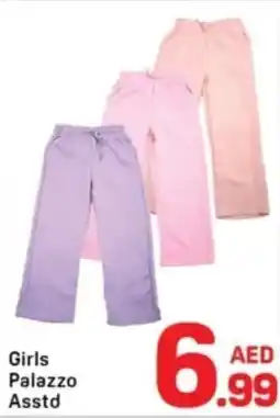 Day To Day Girls Palazzo Asstd offer