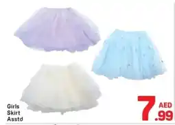 Day To Day Girls Skirt Asstd offer