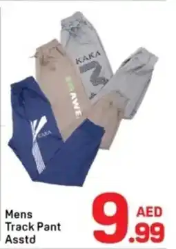 Day To Day Mens Track Pant Asstd offer