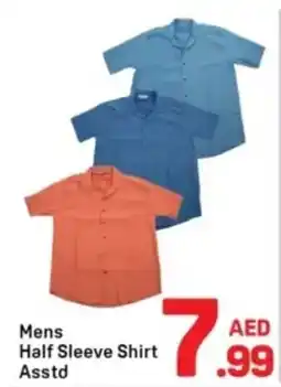 Day To Day Mens Half Sleeve Shirt Asstd offer